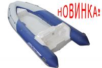 Надувная моторная лодка WinBoat 485R PRO