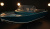 Триера 500 Фиш Комфорт 2026 New Триера 500 Фиш Комфорт 2026 New