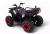 Квадроцикл MOTAX GRIZLIK Y300 2025 New Квадроцикл MOTAX GRIZLIK Y300 2025 New