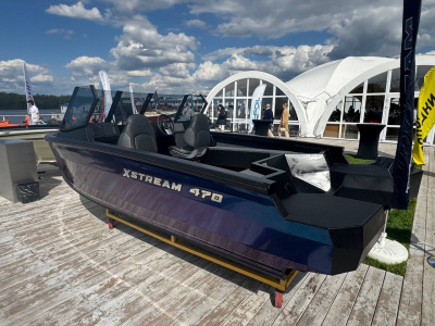 Лодка алюминиевая Xstream 470 2026 New