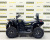 Квадроцикл Bizon YK450A 4х4 ПТС Квадроцикл Bizon YK450A 4х4 ПТС