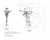 Лодочный мотор Suzuki DT9.9AS Лодочный мотор Suzuki DT9.9AS