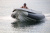 Лодка РИБ FORTIS 430Z Лодка РИБ FORTIS 430Z