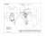 Лодочный мотор Suzuki DF5AL Лодочный мотор Suzuki DF5AL