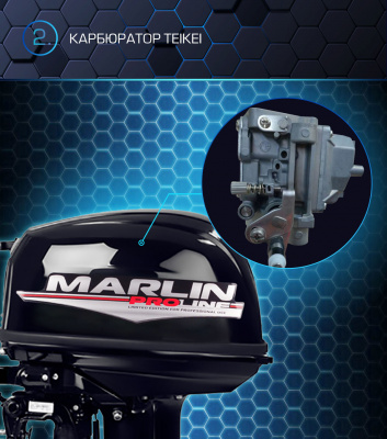  Мотор MARLIN MP 30 AWHL Proline