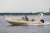 Лодка РИБ Skylark R700