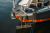 Катер Victory A6 Катер Victory A6