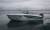 Комбинированный катер Victory 570 Cruiser Комбинированный катер Victory 570 Cruiser