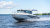 Комбинированная лодка Victory 737 Cabin Комбинированная лодка Victory 737 Cabin