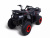 Квадроцикл MOTAX GRIZLIK Y300 2025 New Квадроцикл MOTAX GRIZLIK Y300 2025 New