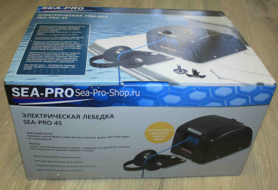 Якорная лебедка Sea-pro 45